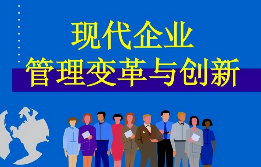 上海豫东电子科技解析电子产品销售中的常见质量认证标准
